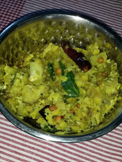 வாழைக்காய் பொரியல் செய்முறை முக்கிய புகைப்படம்