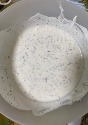 Una foto de Salsa de yogur