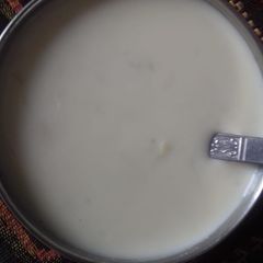 A picture of Kheer.