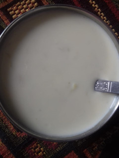 A picture of Kheer.