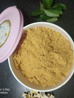 இட்லி சாம்பார் பவுடர் செய்முறை முக்கிய புகைப்படம்
