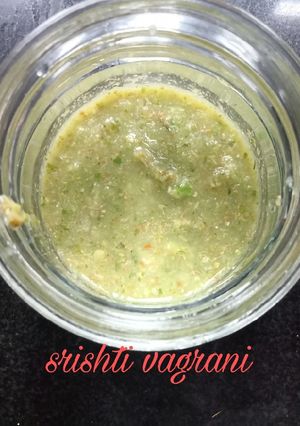 A picture of Kachi Keri Chutney.