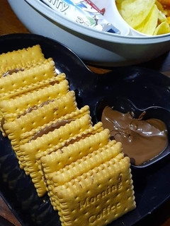 صورة لوصفة نوتيلا مع بسكوت