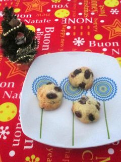 Foto di BISCOTTINI ALL'UVETTA