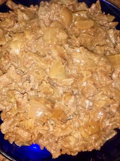 صورة لوصفة شاورما لحم 🍖 😍
