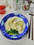 Sup Gyoza Creamy