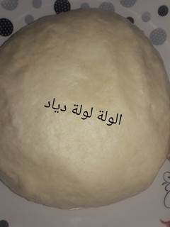 صورة لوصفة عجينة العشر دقائق