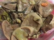 Una foto de lengua de vaca