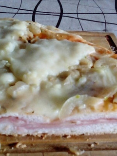 Una foto de Pizza 2 en 1 (rellena)
