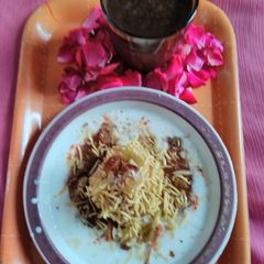 A picture of Tikki chat.