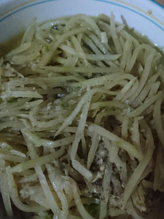 Foto resep Tumis pepaya muda pedas
