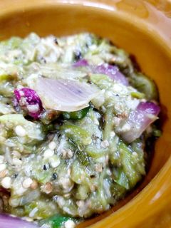 A picture of Keto Nam Prik Noom (Super Easy 😀😝).