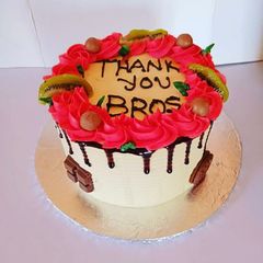 A picture of Butter cream.