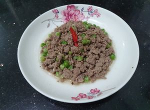 Hình của món SP.0655 - Thịt Bò Bằm Xào Đậu Hà Lan.