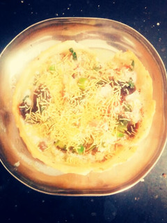 A picture of Katori Chat.
