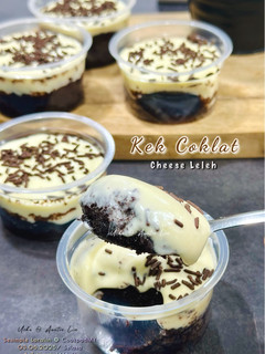 Gambar Kek Coklat Cheese Leleh