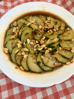 Una foto de Ensalada de pepino 🥒