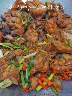 Foto resep 52. Ayam Kecap Inggris