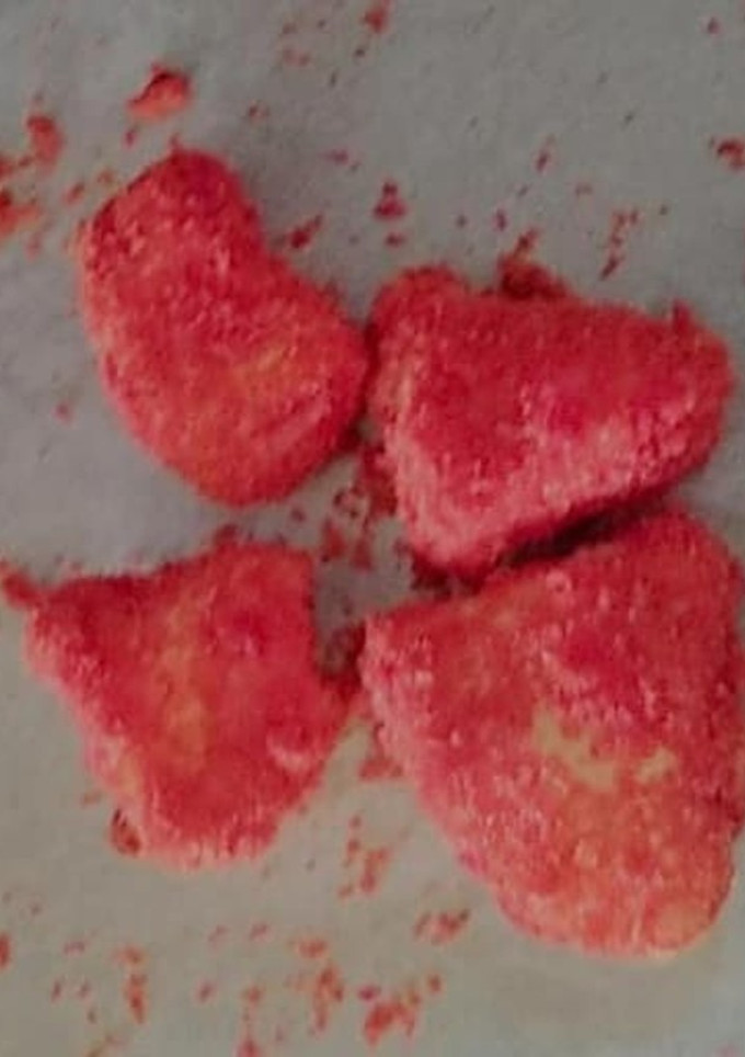 Una foto de Nuggets de Pollo Flaming Hot
