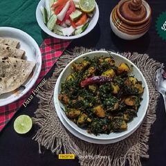 A picture of Aloo Methi Sabji.
