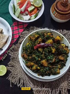 A picture of Aloo Methi Sabji.