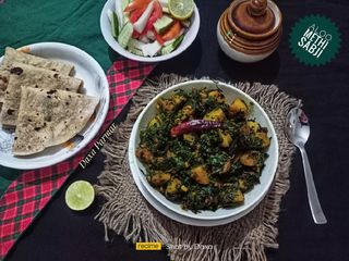 Aloo Methi Sabji