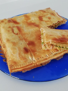 Una foto de Empanada de atún