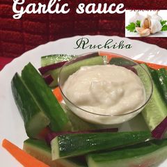 A picture of Garlic Sauce.