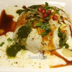 Raj Kachori A picture of Raj Kachori.