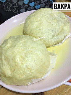 Foto resep Bakpao Daging