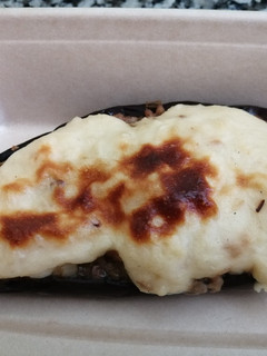 Una foto de Berenjenas rellenas