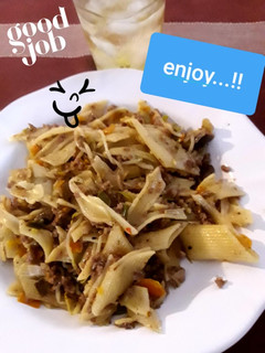 Una foto de Chop Suey "Chino-Argento"