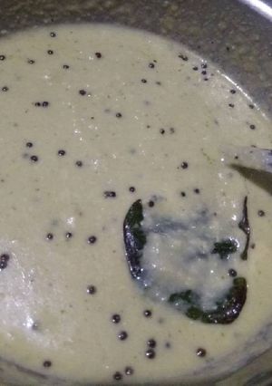 A picture of Chana & peanuts chutney.