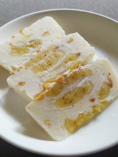 Hình của món Kem chuối.