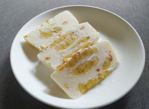 Hình của món Kem chuối.