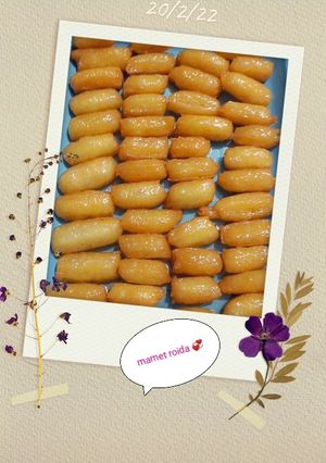 صورة لوصفة بلح الشام 🍬🍡😘🥰😍