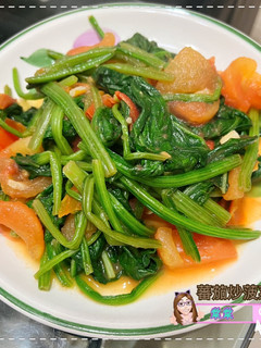 番茄炒菠菜 的食譜成品照片