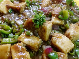 इडली मंचुरियन (Idli Manchurian recipe in hindi)