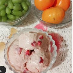 A picture of Strawberry ice cream.