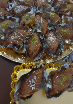 صورة لوصفة مقروط