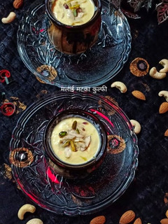 मलाई मटका कुल्फी (Malai Matka kulfi recipe in Hindi) रेसिपी मुख्य फोटो