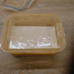 A picture of Greek yoghart sauce (for kebabs).
