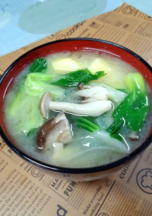 รูปของ มิโซะซุปผักรวม #กินผักรักสุขภาพ3