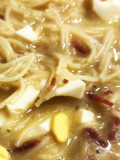 Una foto de Sopa de picadillo