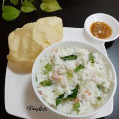 A picture of Thayir Sadam Curd Rice.
