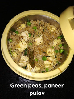 பன்னீர் புலாவ் (Paneer pulav Recipe in Tamil) செய்முறை முக்கிய புகைப்படம்