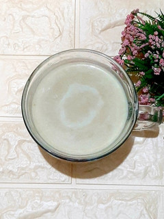 Foto resep Susu Kurma