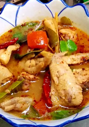รูปของ ต้มแซ่บไก่