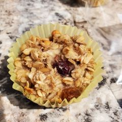 Oatmeal Breakfast Cups A picture of Oatmeal Breakfast Cups.