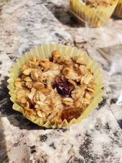 A picture of Oatmeal Breakfast Cups.